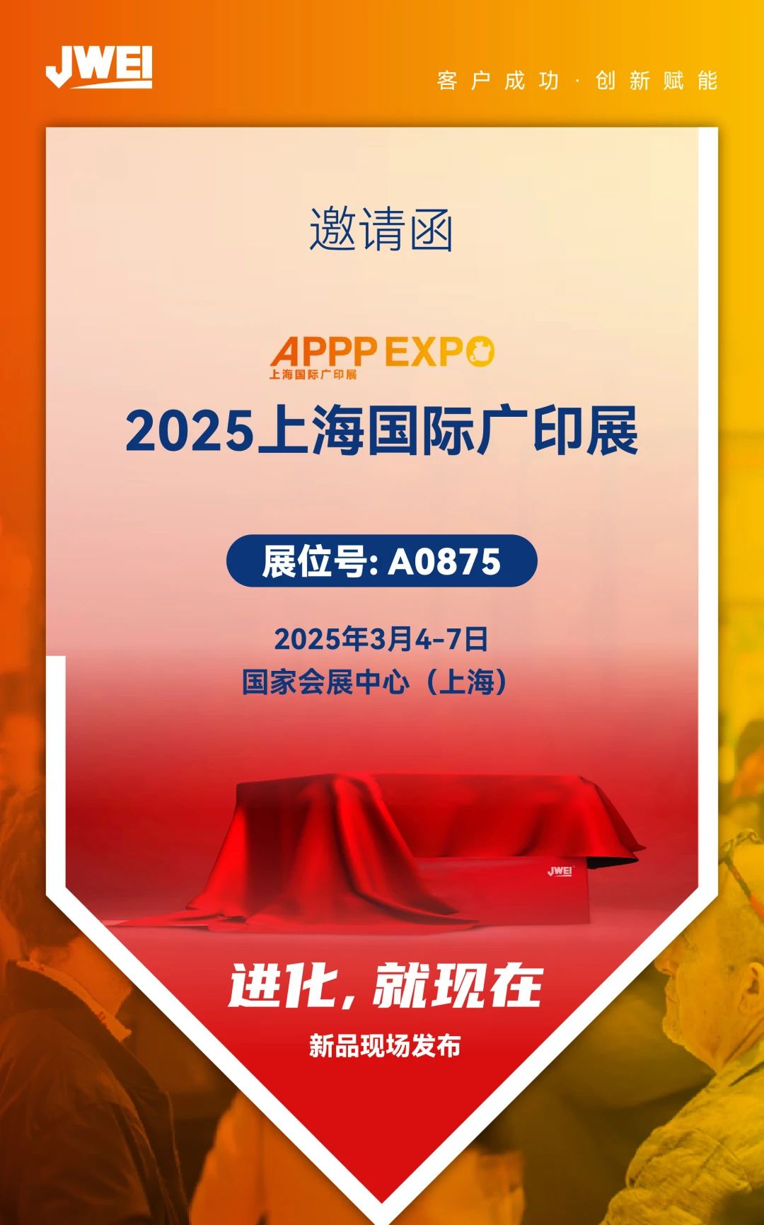 20250226380509.jpg 微信图片_20250226134021.jpg