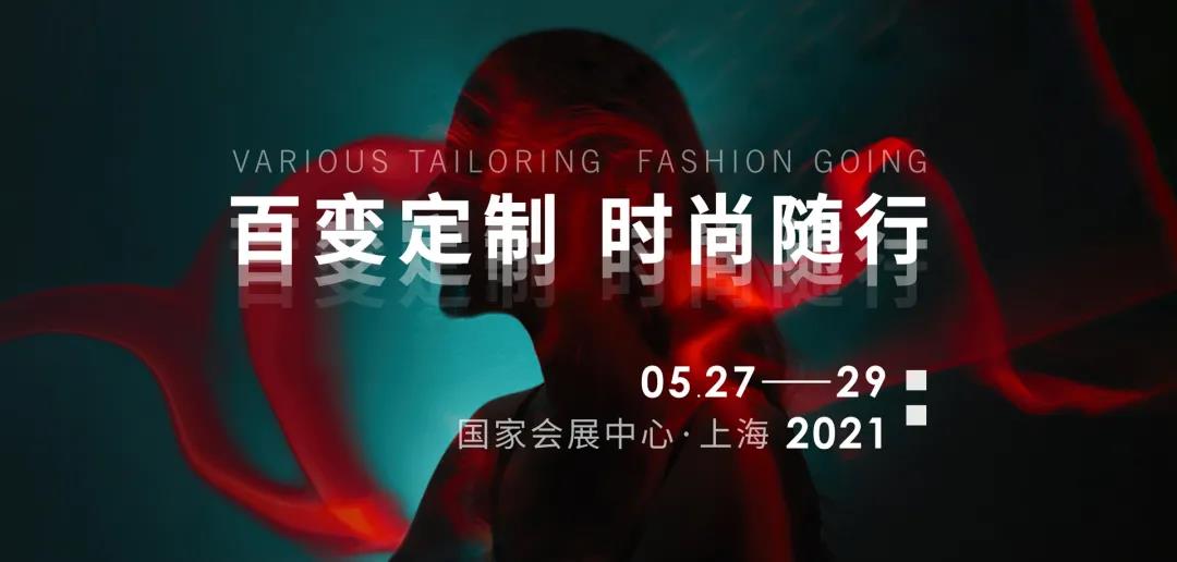 东升国际(中国区) - 官方网站