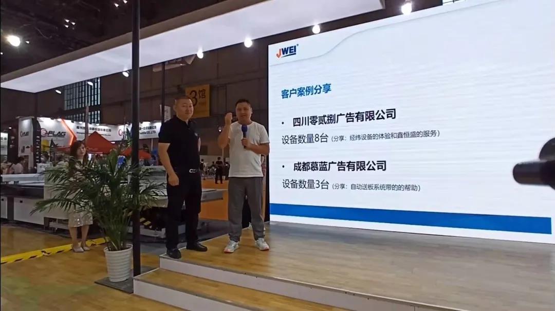 10 东升国际(中国区) - 官方网站