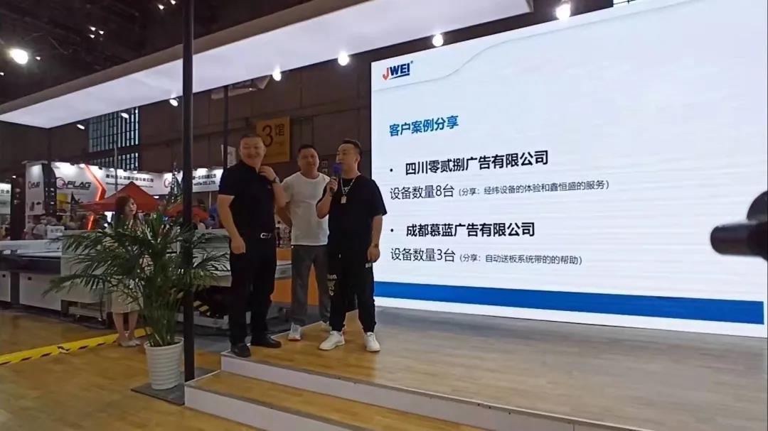 11 东升国际(中国区) - 官方网站