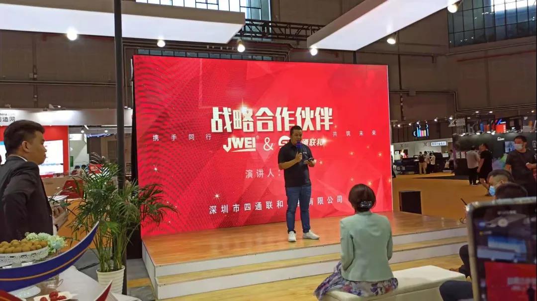 14 东升国际(中国区) - 官方网站
