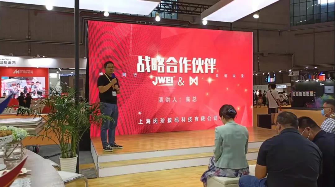 15 东升国际(中国区) - 官方网站