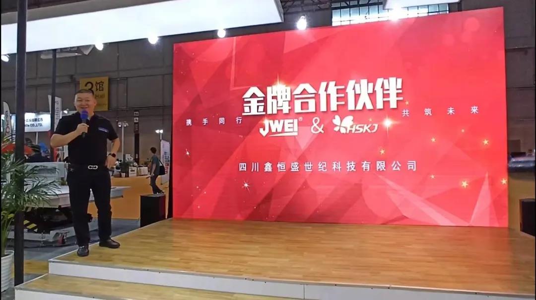 东升国际(中国区) - 官方网站