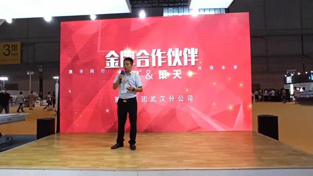 18 东升国际(中国区) - 官方网站