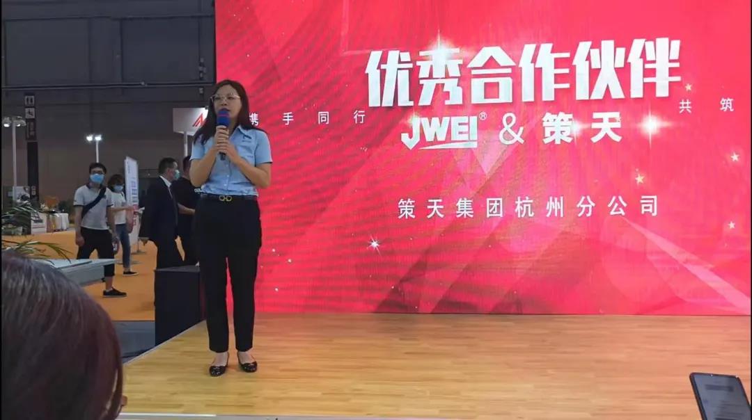 20 东升国际(中国区) - 官方网站