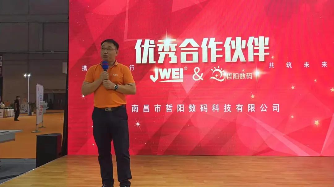 21 东升国际(中国区) - 官方网站