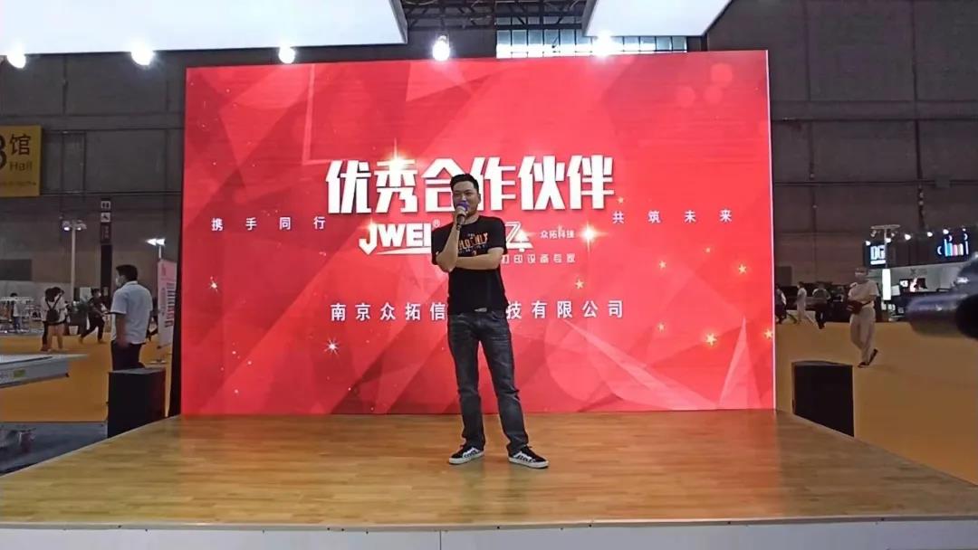 22 东升国际(中国区) - 官方网站