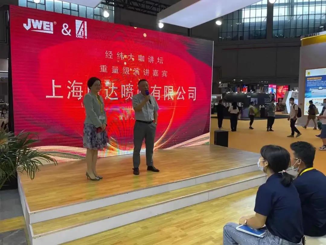4 东升国际(中国区) - 官方网站