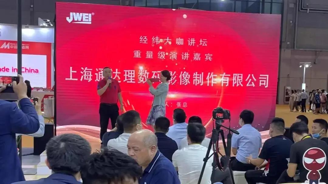 东升国际(中国区) - 官方网站