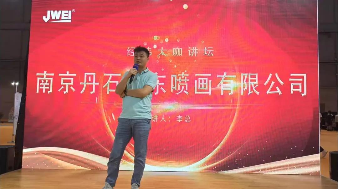 东升国际(中国区) - 官方网站