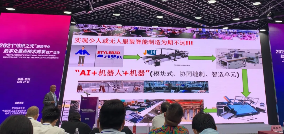 东升国际(中国区) - 官方网站