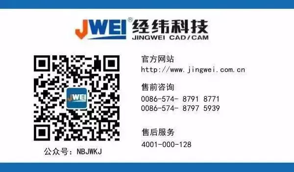 东升国际(中国区) - 官方网站