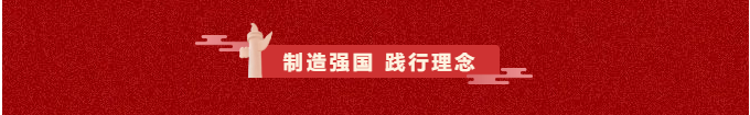 东升国际(中国区) - 官方网站