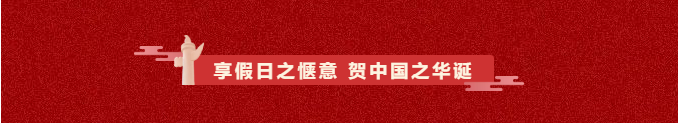 东升国际(中国区) - 官方网站