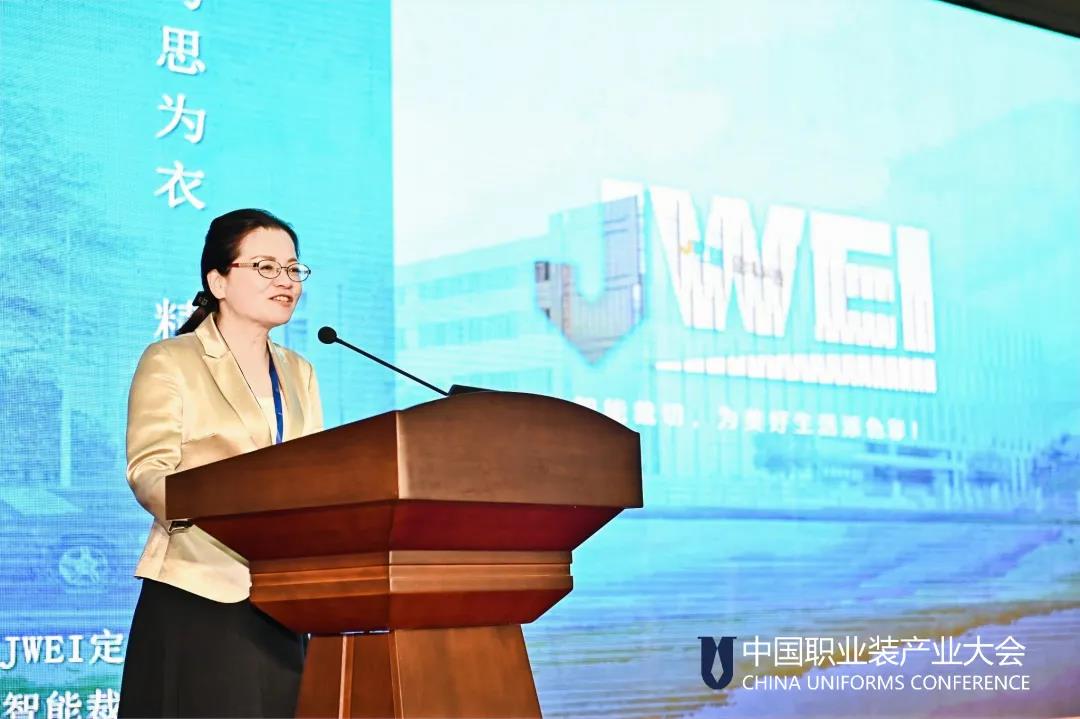 11 东升国际(中国区) - 官方网站