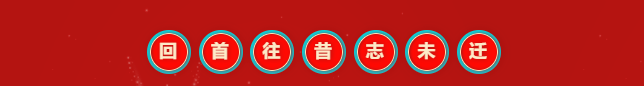 东升国际(中国区) - 官方网站