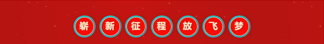 东升国际(中国区) - 官方网站