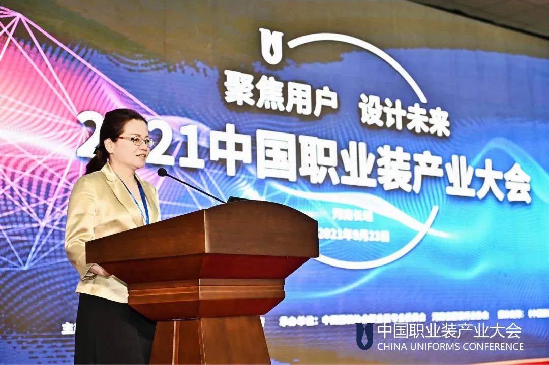 东升国际(中国区) - 官方网站