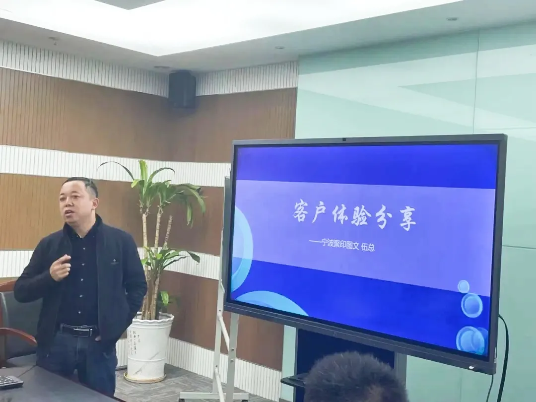 东升国际(中国区) - 官方网站