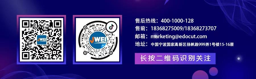 东升国际(中国区) - 官方网站