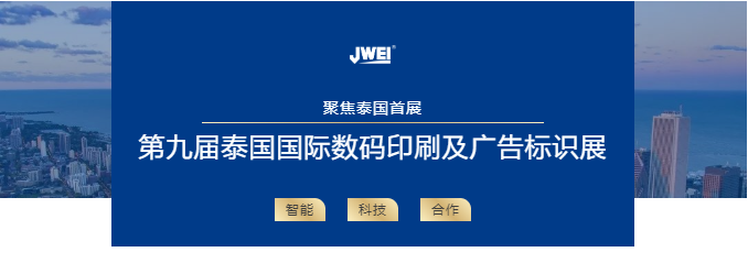 东升国际(中国区) - 官方网站