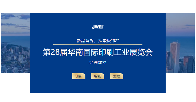东升国际(中国区) - 官方网站