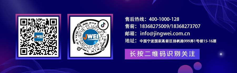 东升国际(中国区) - 官方网站