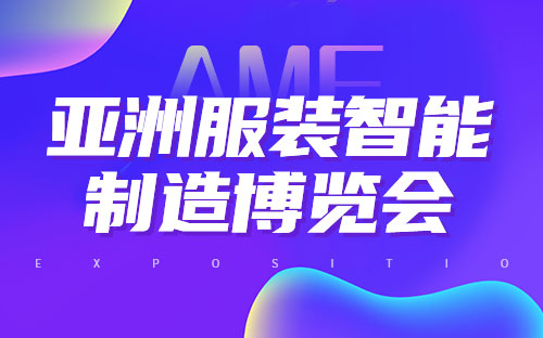 东升国际(中国区) - 官方网站