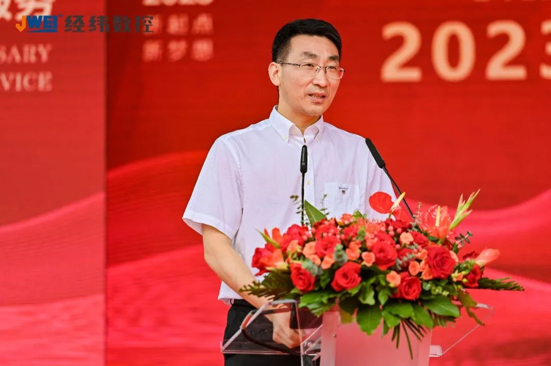 东升国际(中国区) - 官方网站
