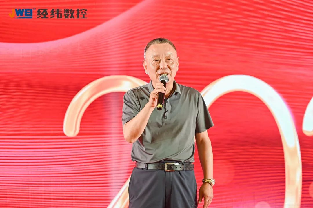 东升国际(中国区) - 官方网站