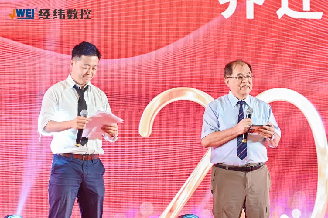 东升国际(中国区) - 官方网站