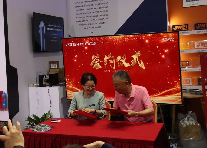 东升国际(中国区) - 官方网站
