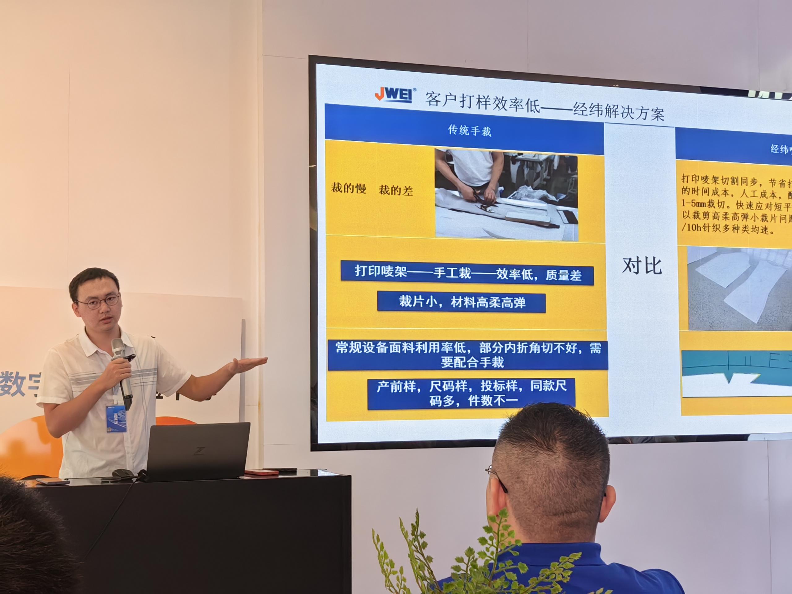 东升国际(中国区) - 官方网站