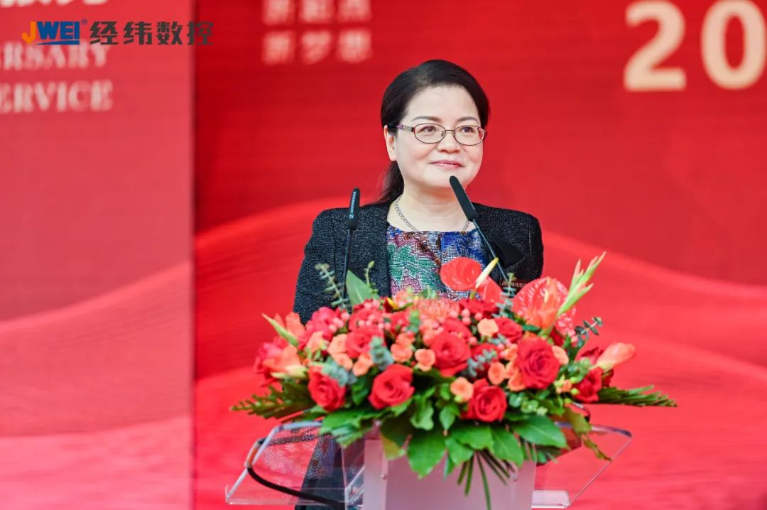 640-2 东升国际(中国区) - 官方网站