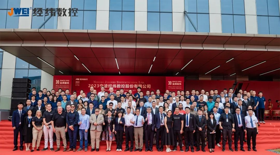 东升国际(中国区) - 官方网站