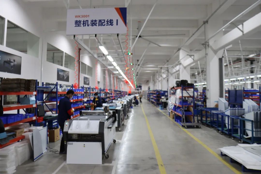 640-5 东升国际(中国区) - 官方网站