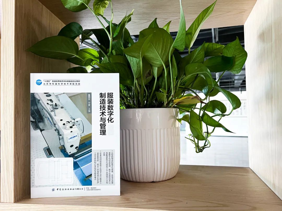 640-6 东升国际(中国区) - 官方网站
