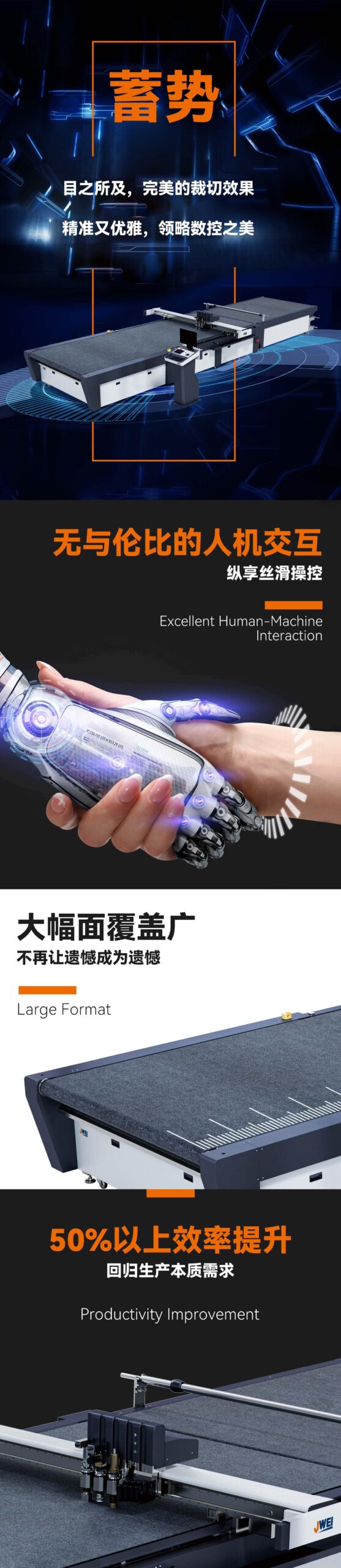 东升国际(中国区) - 官方网站