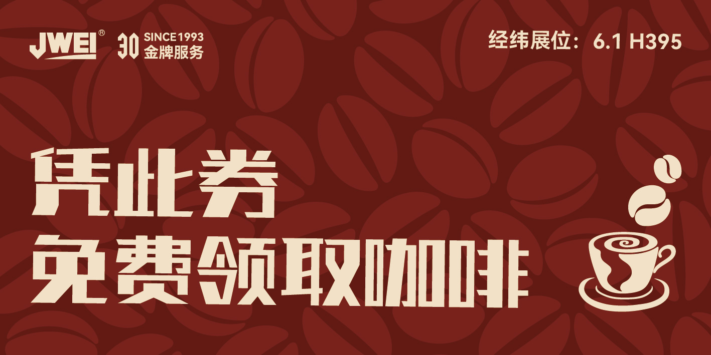 东升国际(中国区) - 官方网站
